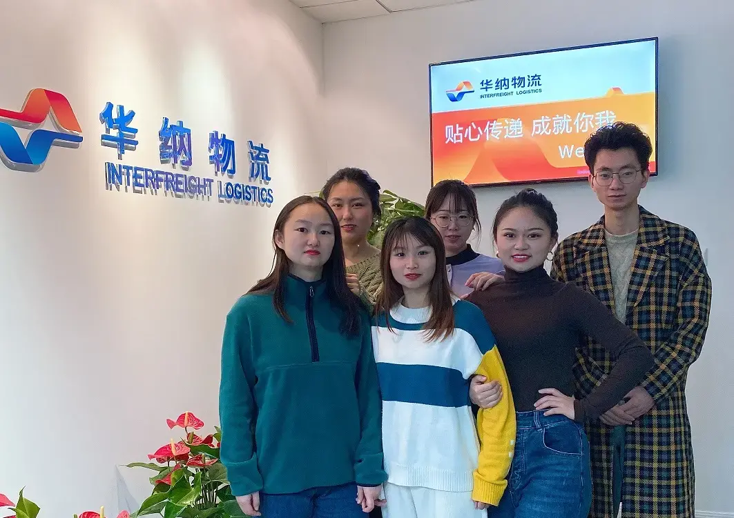 Interfreight Shanghai Office Relocation