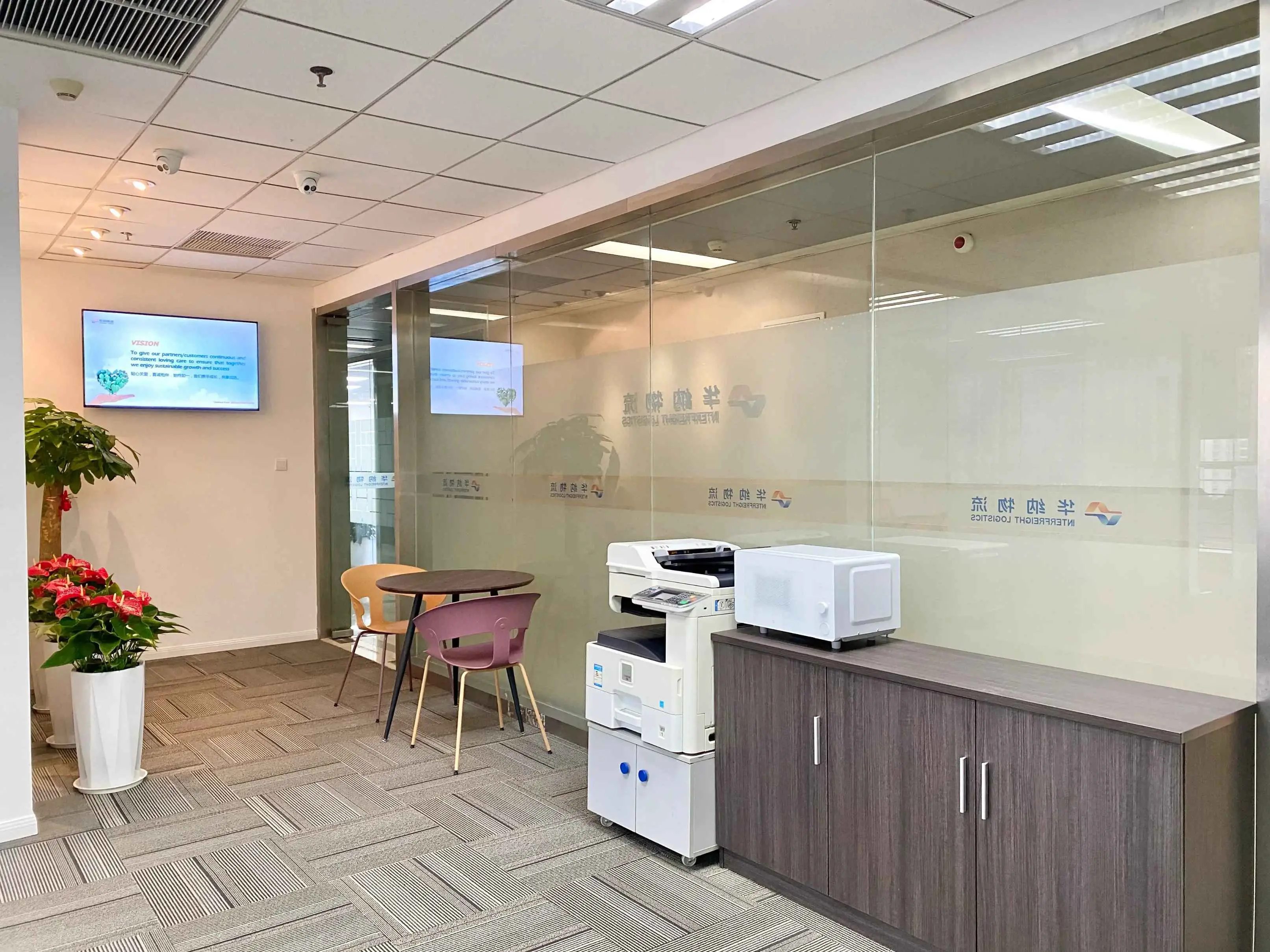 Interfreight Shanghai Office Relocation