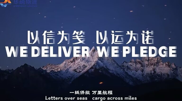 Qiaopi