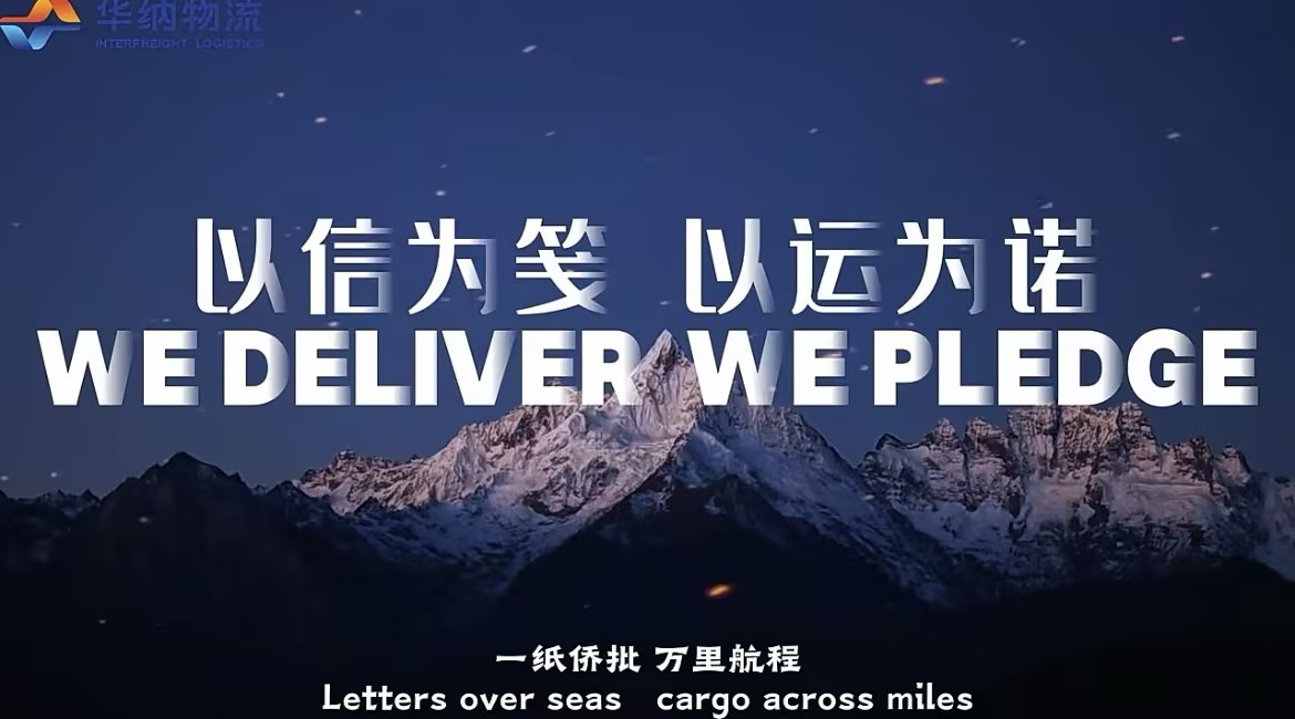Qiaopi