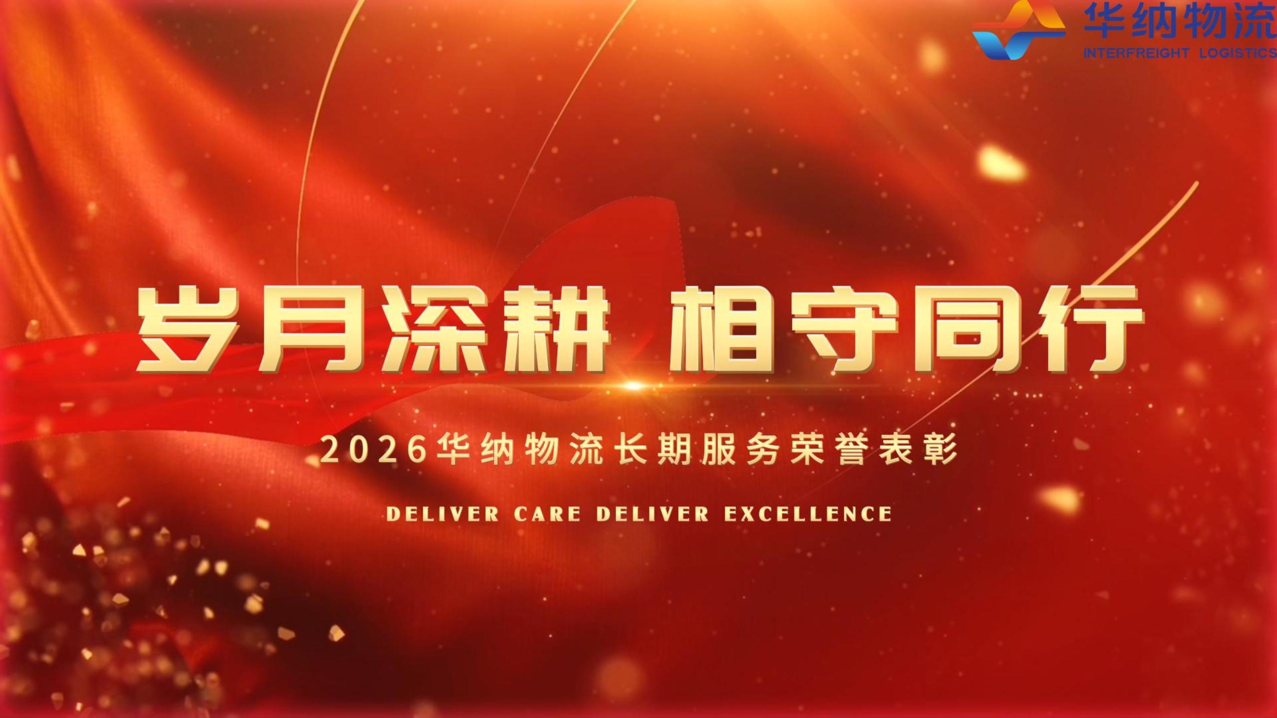最新英文版（去水印）-封面
