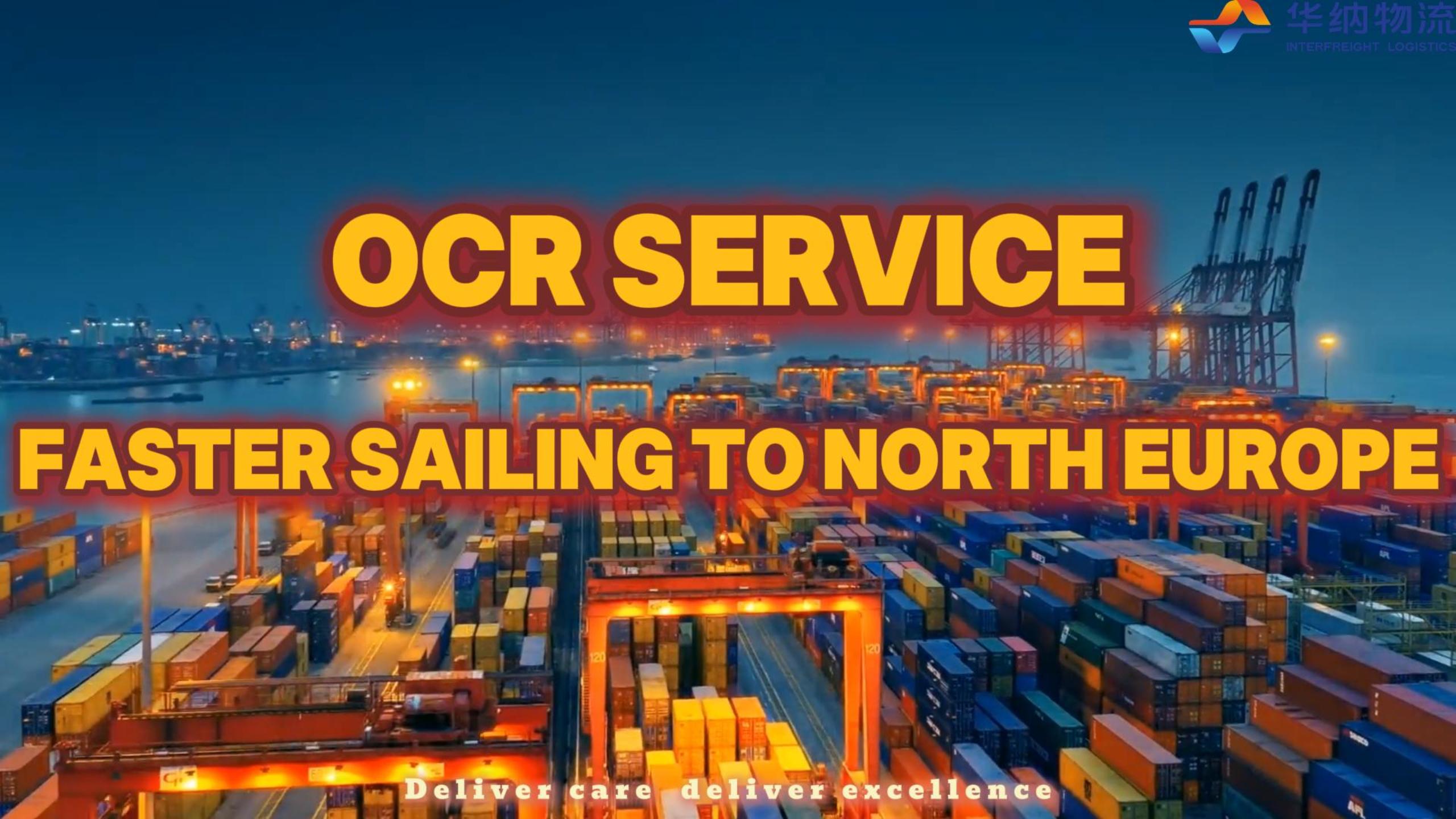 Ocean Rise Express · OCR（初版）-封面